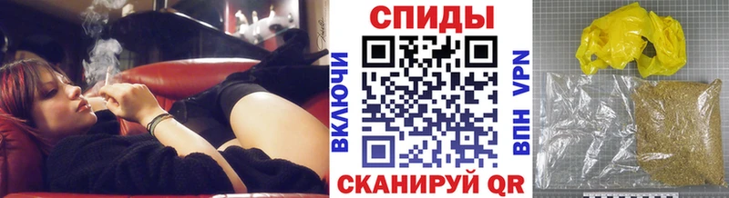 БУТИРАТ вода  сколько стоит  Карпинск 