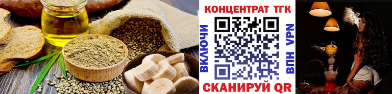 хочу наркоту  Карпинск  Печенье с ТГК конопля 
