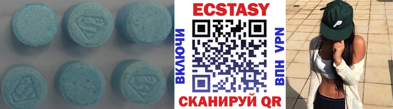 мориарти официальный сайт  Карпинск  ЭКСТАЗИ 250 мг  где найти наркотики 