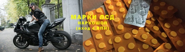 крисы Абдулино