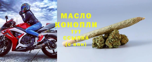 крисы Абдулино