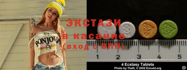 гашиш Абаза