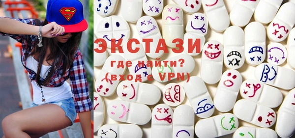 гашиш Абаза