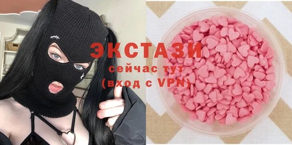 гашиш Абаза