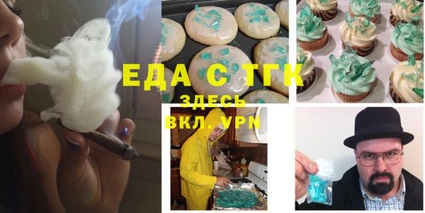 крисы Абдулино