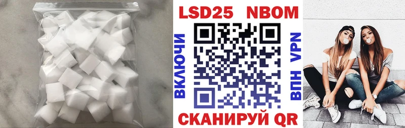 LSD-25 экстази ecstasy Карпинск