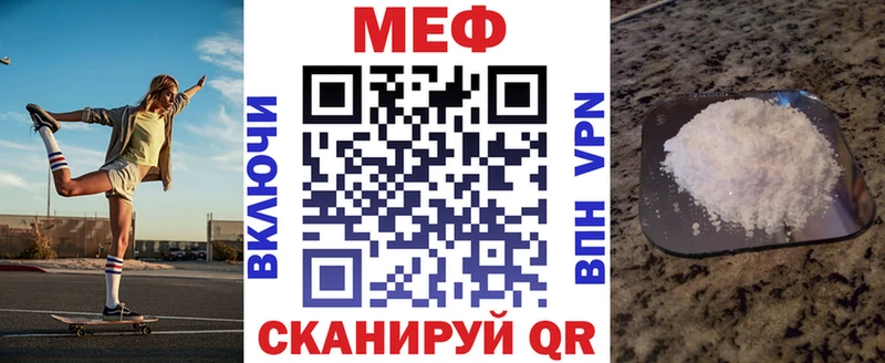 mega вход  Карпинск  Меф кристаллы 