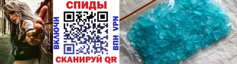 Первитин витя  Карпинск 