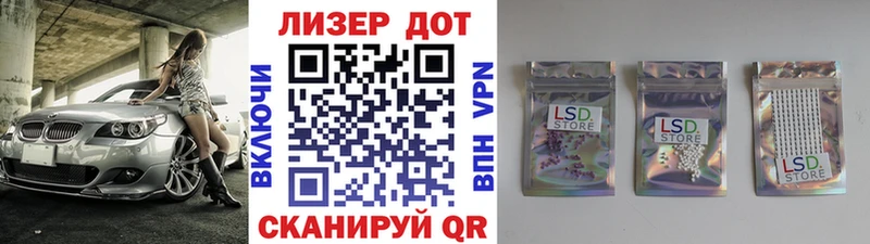 Марки N-bome 1,5мг  omg зеркало  Карпинск 